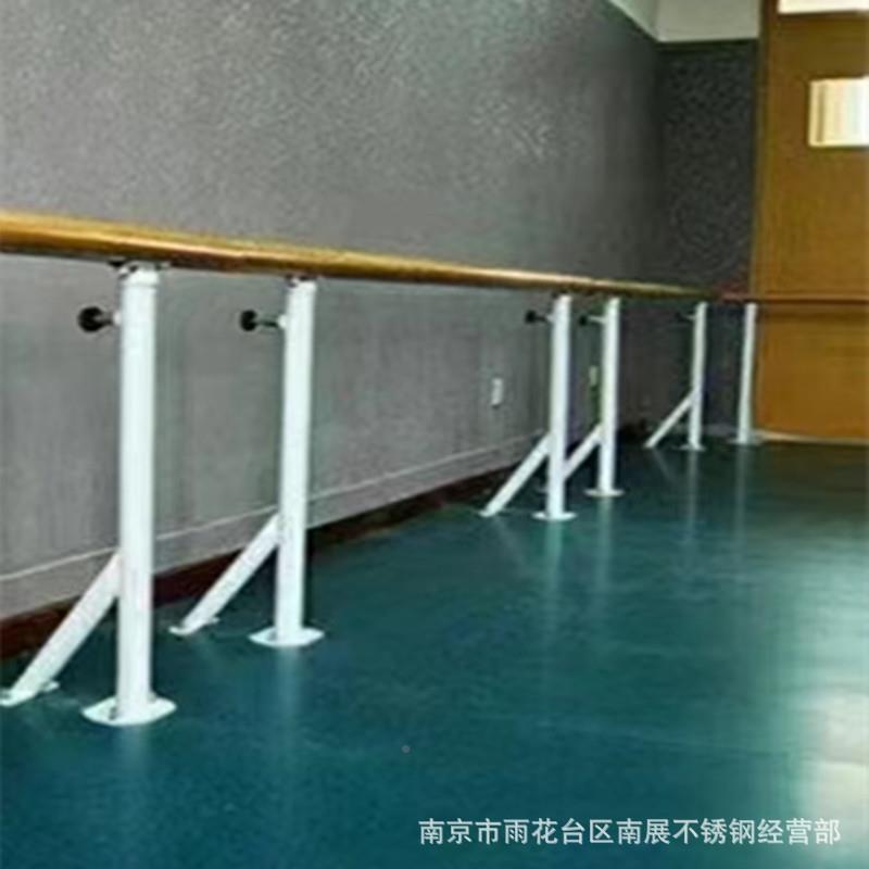 定蹈室幼儿园校OHO健舞身房练功训练落地固学式壁挂侧装压腿把杆