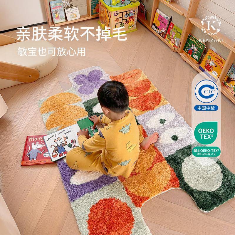 厅可机洗地女孩卧室床地毯边客可机洗绵儿童房地毯地毯垫防滑飘窗