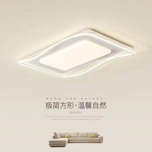 简约灯具组合客吸顶餐厅灯现新款卧室灯l灯代ed灯豪华QQZ厅大厅灯