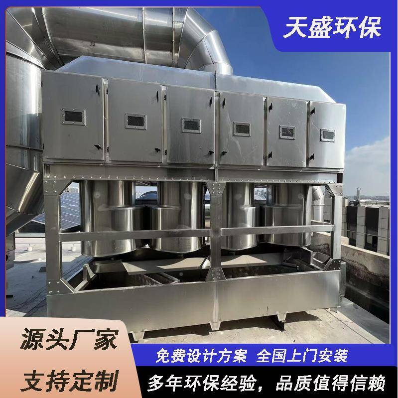 不锈钢气旋塔气混WGZ动喷淋耐塔工塔业腐蚀旋流废除尘漆雾方形气
