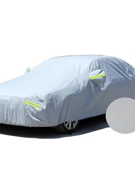 棉绒厚汽车隔车衣防雪雨防晒遮阳加热DZE套印车logo车罩