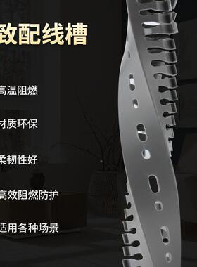 州厂V家销18923P直C温线槽U形60*50方形行线槽电线柜地线槽通用