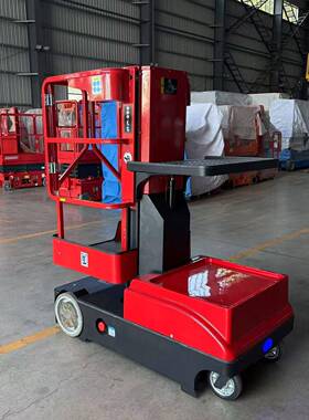 普尔夫全动取料机高降空小型货机FGU超自市上货拿货拣升机电动平