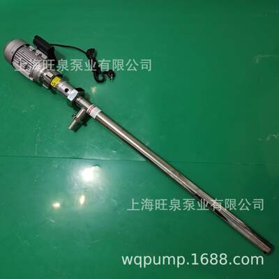 泉HD-EX2-V+SS3旺16L-100HV250-VT0螺杆式脂插桶泵、手提树抽XXX