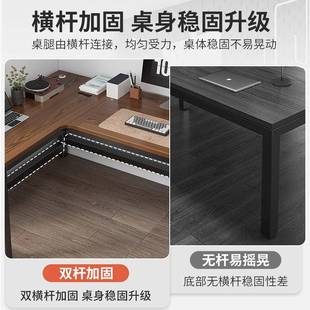 家用办公桌465简易桌子室拐卧角墙角学生写字书桌角台 转书桌电脑台式