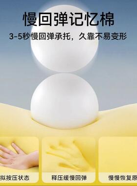 记棉趴睡枕床上趴床多功能枕俯ErS5Spwx卧位趴忆趴着睡觉玩头手机