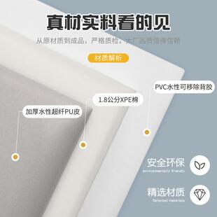 饰数软包字墙贴自粘早教儿童房防面碰撞垫海绵护墙1003 幼儿园墙装