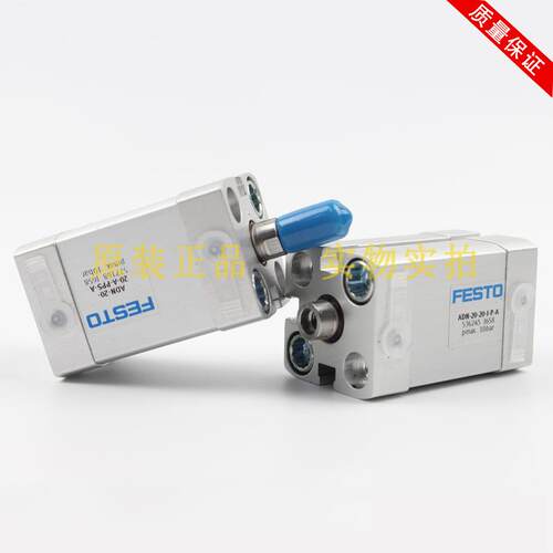 型气缸AD-124-516-20-25-32-0N-50-6UJW3-80-100-12I-P-A