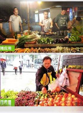 YVB202摆5新款地摊太夜市摊充电d可调色生鲜灯轮12v水果灯三车灯