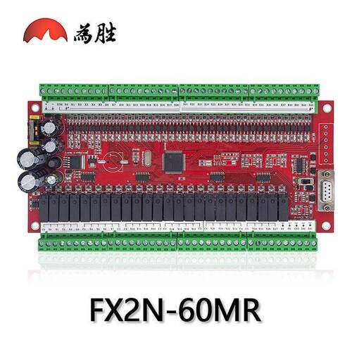 PLC工控板国产FXN-40MR40T600M15200/FX2R6MT模拟M量控制器工控机