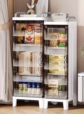 房夹缝11745收纳柜厨箱缝隙杂物物柜子卫生间超窄储折冰叠多功能