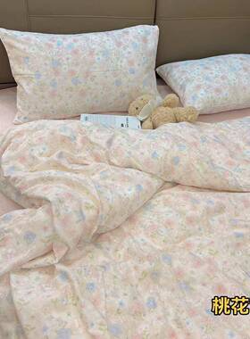 A母婴纯小双层纱棉四件套清新全棉碎花类春夏床品南通ASJ005家纺