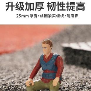 入户07367085门地门加垫门外防滑地家用门口可裁剪垫子厚丝毯圈进