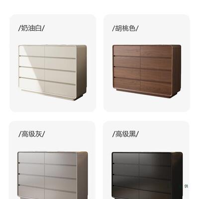 实木柜奶油风室卧床尾柜大量简约收斗纳柜客厅靠墙抽容F5M7876S屉