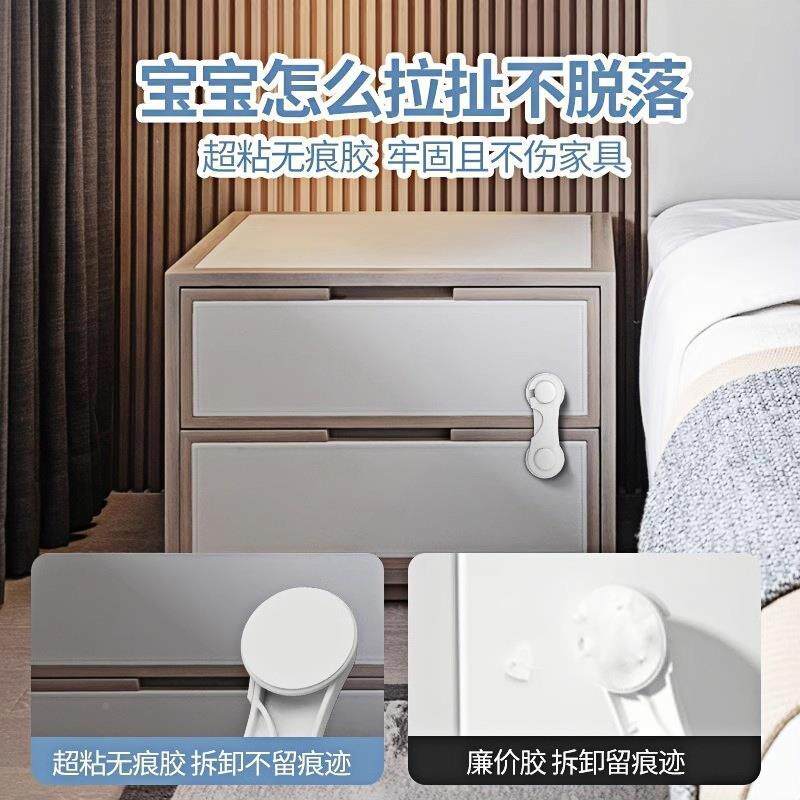 ?窗户锁扣Fh(x}h(x猫纱窗防楼免打孔儿童锁防风跳固限定器推拉门