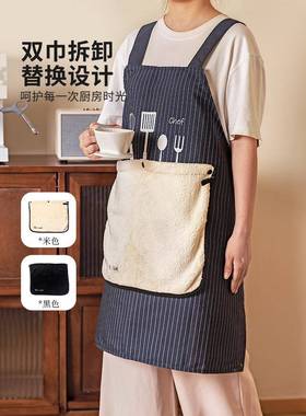 围裙TM25M06-厨用可卸拆擦手202房5新款防水防油做饭男家士年轻款