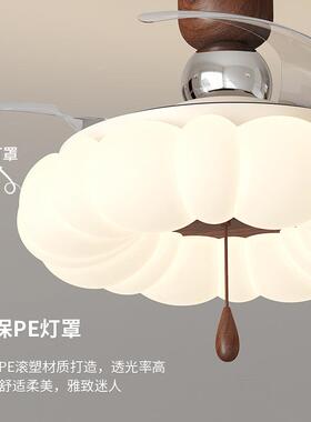 中古风厅HM-FS827隐形扇创意南瓜主卧吸顶灯风护眼餐客厅电扇一灯