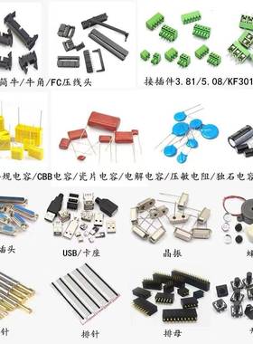 1CBB电容5225J472J05J120V360VTJD250V全系列厂家现货