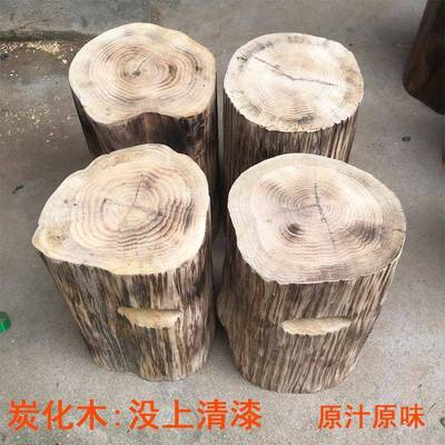 碳化木根雕凳子原木木墩摆件花架底座圆凳创意坐墩树桩茶几凳子