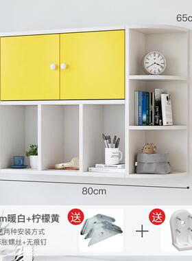 墙书架置物架柜墙壁柜上壁挂储物柜卧室客厅式书房挂吊OUS墙书柜