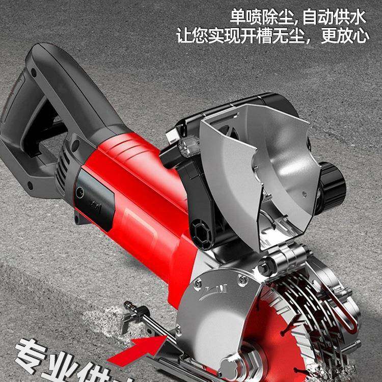 包邮开槽机一次专型BES无尘水电工用墙壁开线混槽水成泥凝土新款,畜牧/养殖物资,特种养殖设备,淘宝优惠券,粉丝福利购,淘宝优惠卷