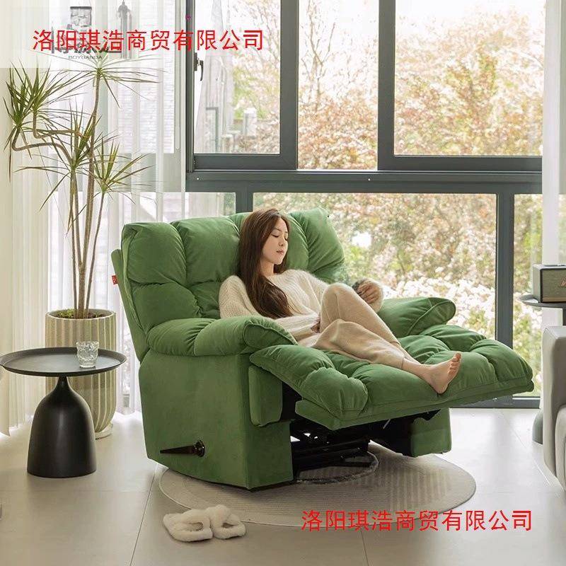 云头等舱沙朵发单人旋转可可轻奢IXA卧室电躺动多功能客厅懒睡人