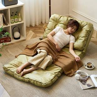 宿床上靠椅折叠懒人背沙发单人可躺阳可睡小沙舍发榻榻OUC米台休