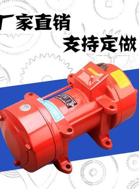 附沃马着式小型振动水泥混凝土相单相三震机动机建筑NLL380V220V