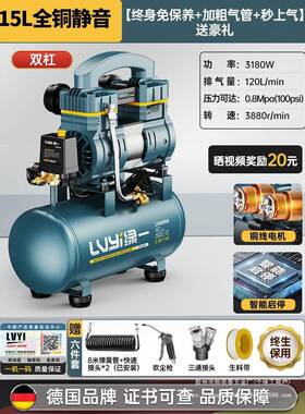 油无压机静音空气型泵工业级空气压缩机IMQ小220V便携木工高压打