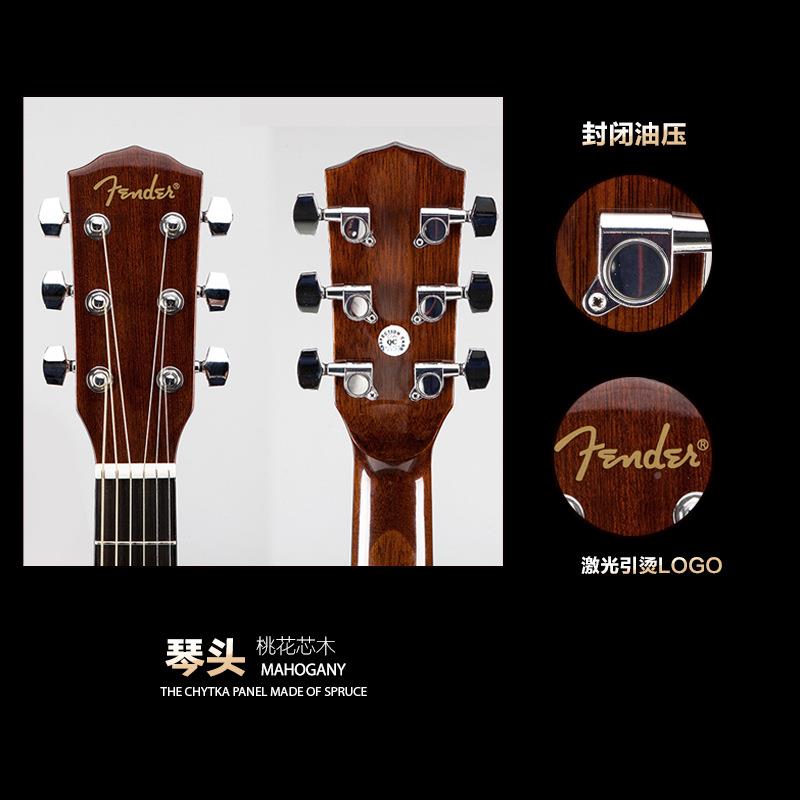 琴Fener芬达吉他CD60MIGd4寸民谣木吉他初学者学生电箱吉它乐1器