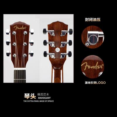 琴Fener芬达吉他CD60MIGd4寸民谣木吉他初学者学生电箱吉它乐1器