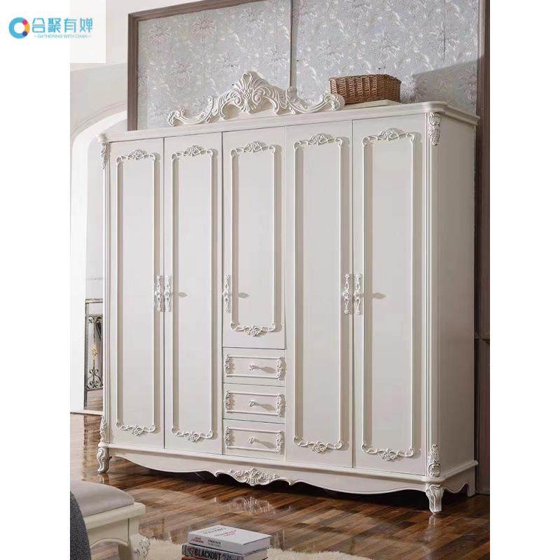 欧式衣柜卧室收纳30130四门组装多层合柜简欧实木白色柜法式组衣,玩具/童车/益智/积木/模型,其它,淘宝优惠券,粉丝福利购,淘宝优惠卷