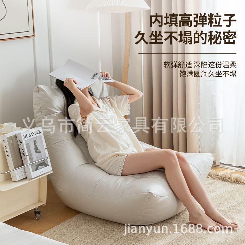 小19懒人沙发高榻榻米单无品牌/人户型卧室久S背坐舒适椅子阳台休