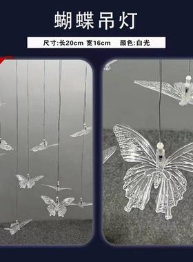 蝶新款婚庆道具LED发光饰透明亚力蝴吊灯婚礼布置吊克顶装98606挂