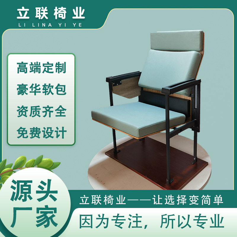 厂家直销现代报告厅排椅礼堂椅简约剧院联排座椅教室