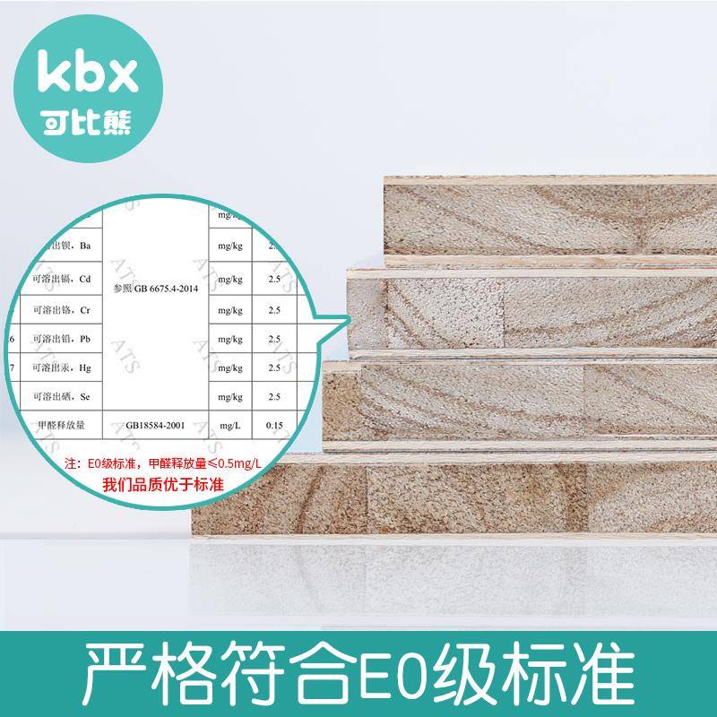 8V实木童书书柜无品牌/收纳宝儿宝易置物架多架层储简物柜落地格