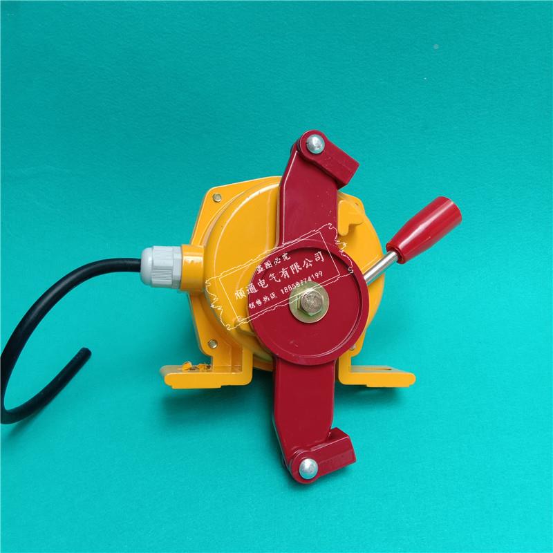 厂家输送装置拉KLT2-关1YRL拉绳开动双向平衡绳开关手LLP7-2