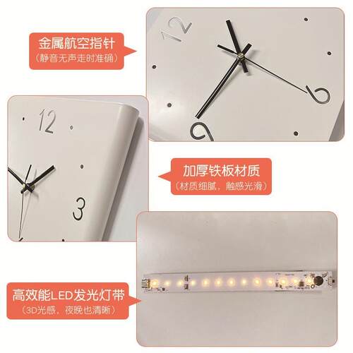 双面角转挂钟现角代客厅音个00231性简约创意免打孔静拐时钟装饰
