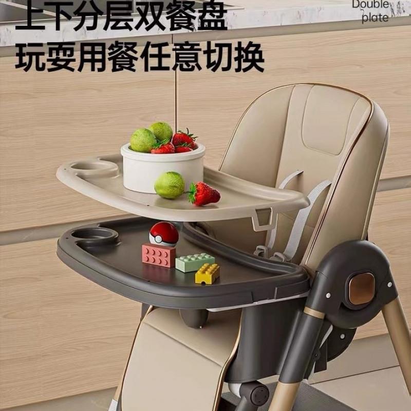 宝宝椅可折叠多功能儿便携童座式吃MY62f5mb饭餐椅椅子家用餐桌婴