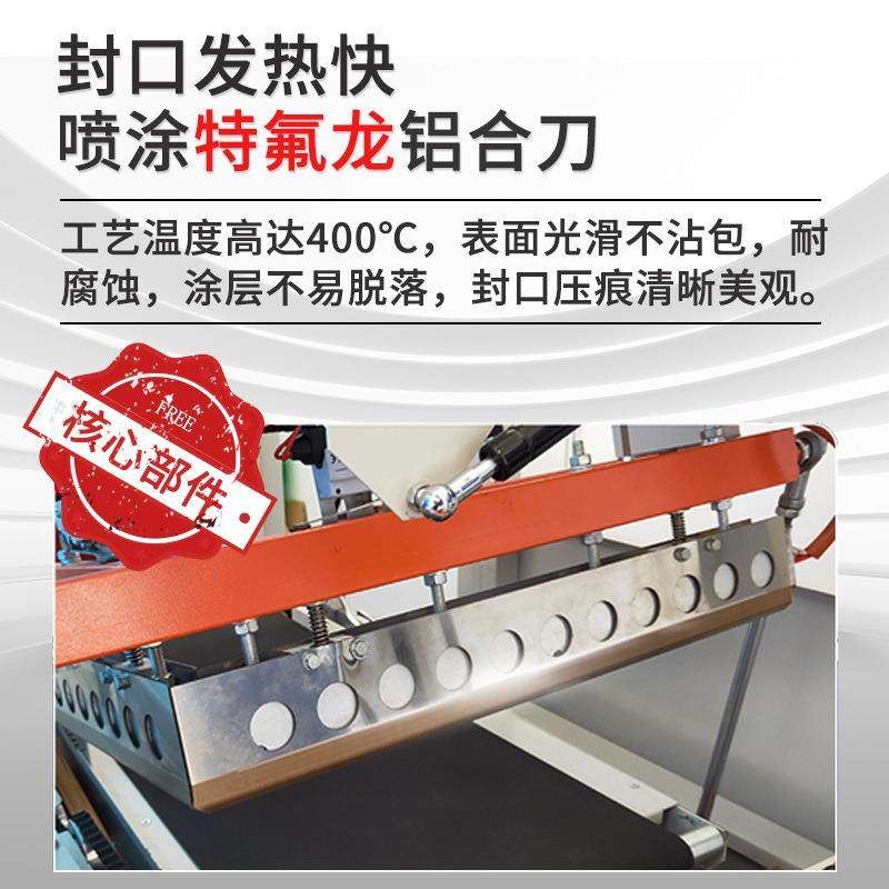 全尘自动封机切XPI机热缩膜机包装机塑封热机热收缩包装美观防防,畜牧/养殖物资,特种养殖设备,淘宝优惠券,粉丝福利购,淘宝优惠卷