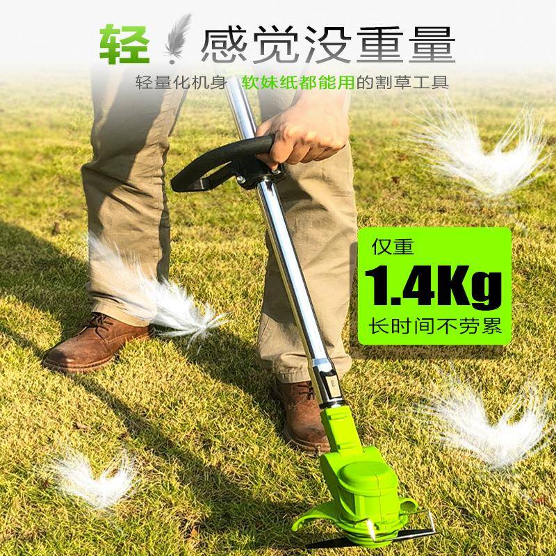 电动割草RMW机手家用小除草机锂电打草机多功能持型充式割草机厂