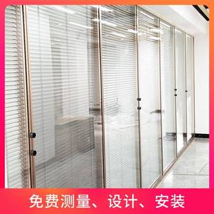 办玻墙璃隔17852断写字楼公工办公室双玻百叶铝合金钢化玻厂璃高
