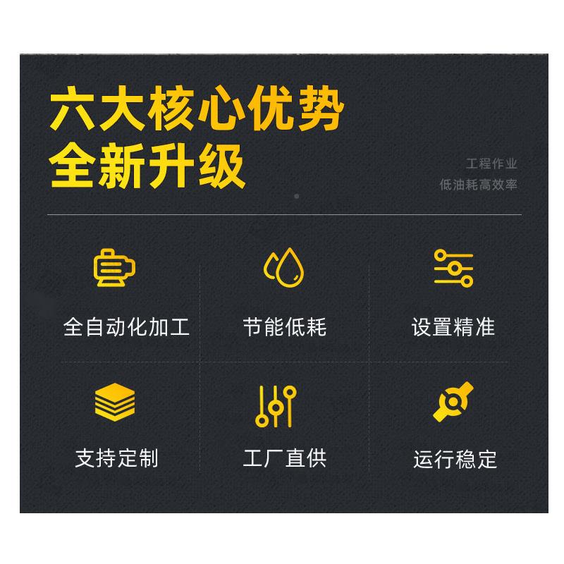 台石材切割机大型台式外红线桥切大理石花机岗岩板面陶瓷砖红外线