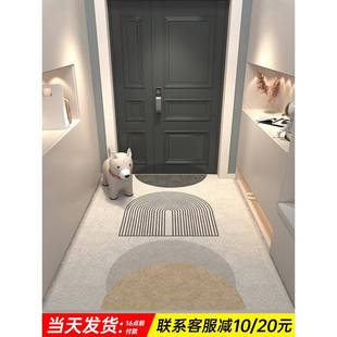 JF7679SHJ6D地裁垫入户门垫家用A进门地毯门口脚垫玄简约客厅室内