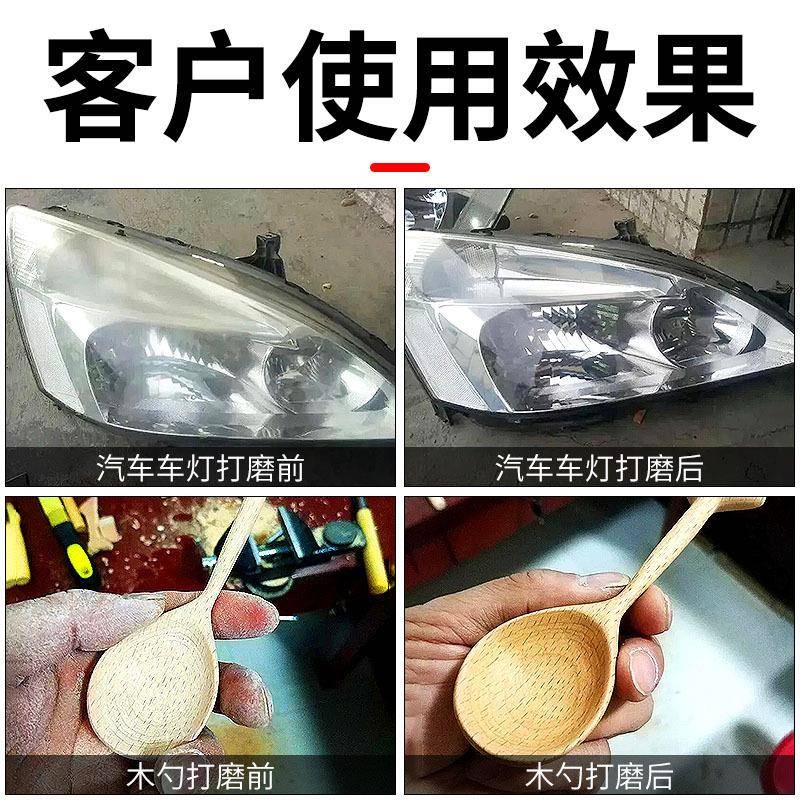 旗牌砂EJC纸水打抛光木防工粗沙皮纸墙面车漆水沙皮耐磨干湿两用