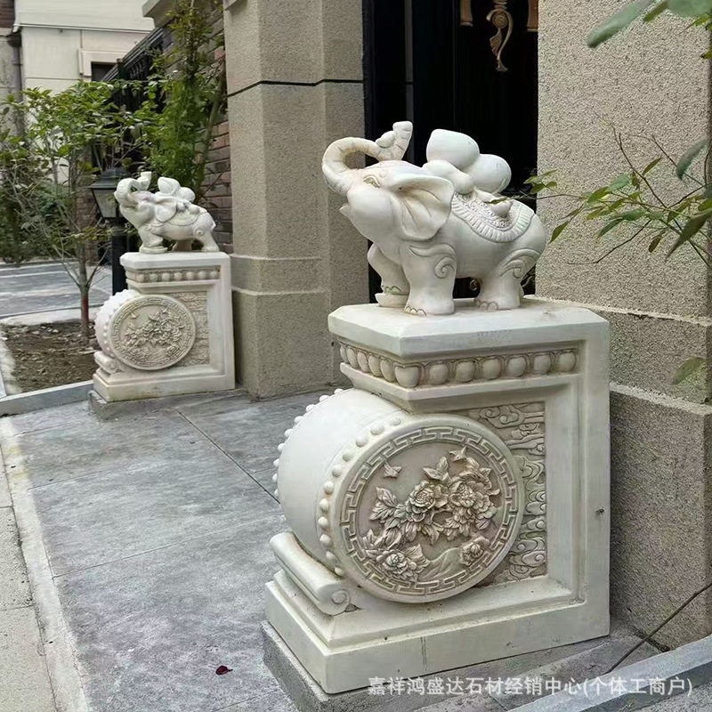 石雕门墩抱鼓石汉白玉门墩中式庭院小象一对抱鼓家用门口石鼓摆件