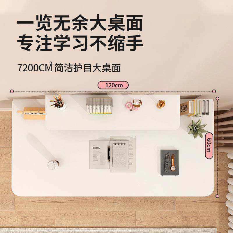 儿童学木习桌小FS758384学生家用书可升降写字桌组合实书柜椅一体,畜牧/养殖物资,特种养殖设备,淘宝优惠券,粉丝福利购,淘宝优惠卷