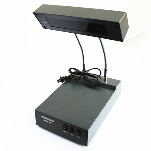 366nm紫外观察灯BOT-IIA型 台式紫外灯 366nm紫外灯  便携