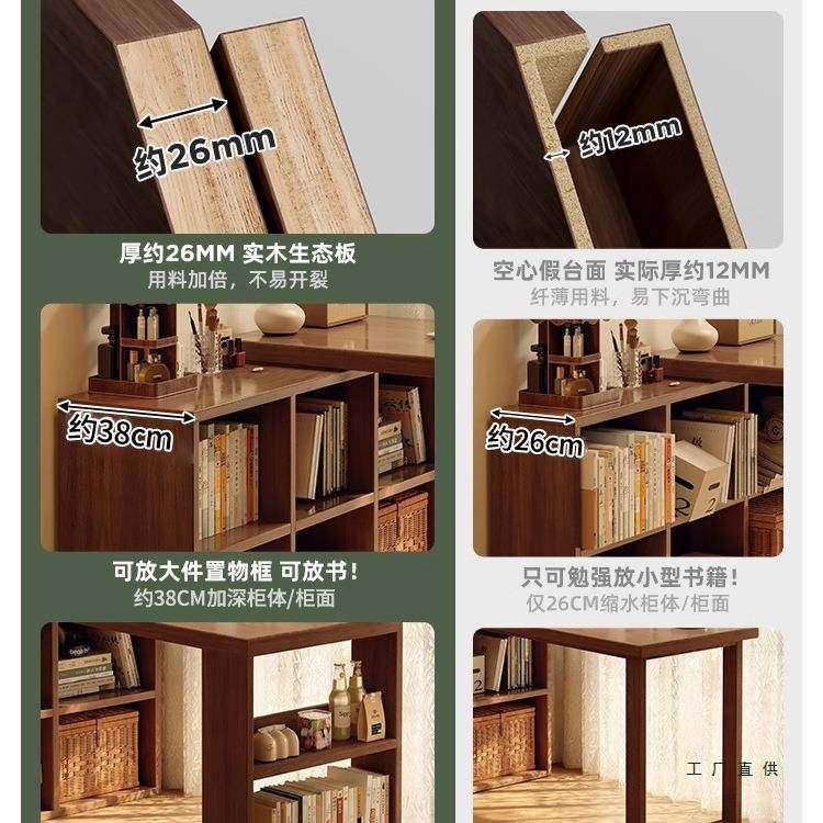 实木一转角书桌书书柜体F5M9M555卧L室家用学习桌写字台架中古风,畜牧/养殖物资,特种养殖设备,淘宝优惠券,粉丝福利购,淘宝优惠卷