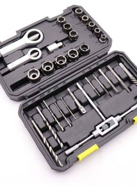 28件套反牙筒母螺取出器螺丝螺帽取拆出器断头螺丝ZXK套除工具组